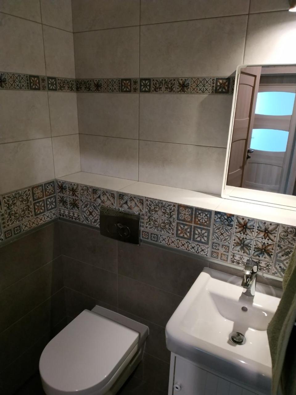 Comfort Apartment On Bogdanivska Street 7B Kiev Extérieur photo